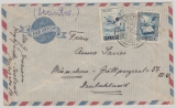 Island, 1955 (?), 3 Kr. MiF auf Luftpost- Auslandsbrief von Reykjavik nach München