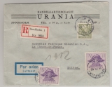Schweden, 1946, 60 Öre (?) MiF auf Auslands- Luftpost- Einschreiben von Stockholm nach La Chaux- de- Fonds (CH)