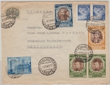 Vatikan, 1949, 62,5 Lire MiF auf Auslandsbrief von Vatikanstadt nach Bad Kreuznach