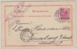 Österr. Post in Jerusalem, 5 Kr. / 20 Para als EF auf Auslandspostkarte von Betlehem (24.12.!) via Jerusalem (25.12.!) nach Naumburg