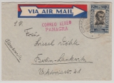Ecuador, 1934, 2 Sucres EF auf Auslands- Luftpostbrief von Quito nach Berlin