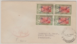Französisch- Indien, 1945, 1 FA (4x) Überdruckwerte in MeF auf Ortsbrief innerhalb von Pondichery mit Zensur