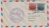 Suriname, 1949, 35 Ct. MiF auf FDC- Luftpost- Auslandsbrief von Paramaribo nach Rosendaal (NL)