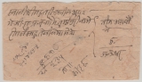 Nepal, ca. 1930, MiF rs. auf Fernbrief von ... nach ...                              (bitte vorlesen!) ;)