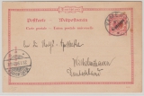 Kamerun, 1898, 10 RPfg.- GS, Mi.- Nr.: 2, gelaufen von Kamerun nach Wilhelmshafen