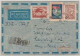 Nord- Korea, 1966, interessante MiF auf Luftpost- Auslandsbrief von ... nach Leipzig