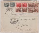 Island, 1945, 100 Aur. MiF auf Auslandsbrief von Reykjavik nach Ringsted, (DK)