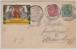Germania / Friedensdruck / Braunschweig, 1913, Mi.- Nr.: 85 I, als EF auf Braunschweig- Patriotika- Orts- Postkarte