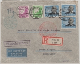 III. Reich, 1937, Mi.- Nr.: 539 (3x) u.a. als MiF (9,45 RM!) Auslands- Lupo- R.- Brief von Berlin nach Porto Alegre (Brasilien)