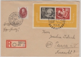 DDR, 1950, Mi.- Nr.: Bl. 7 u.a. in MiF auf Einschreiben- Fernbrief von Leipzig nach Pausa, mit 2 div. DEBRIA-Stempeln