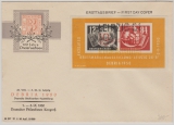 DDR, 1950, Mi.- Nr.: Bl. 7 auf FDC (nicht gelaufen), mit 3- Farben DEBRIA-Stempeln