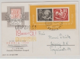 DDR, 1950, Mi.- Nr.: Bl. 7 in EF auf DEBRIA- Orts- Postkarte von Leipzig, mit 2 div. DEBRIA-Stempeln