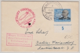 DR, 1937, Mi.- Nr.: 539, als EF, auf Brief zur Deutschlandfahrt 1937, mit allen Stempeln, nach Berlin