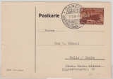Danzig, 1938, Mi.- Nr.: 285 als EF auf Fernpostkarte von Danzig nach Halle, mit Sonderstempel