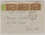 Guadaloupe, Franz. Bes., 1934, 20 Ct. (3x) als MeF auf Auslandsbrief von Colon a Bordeaux nach Paris