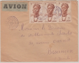Franz. Elfenbeinküste, 1952, 3 Fr. (3x, vs.) + 2 Fr. (3x, rs.) als MiF auf Lupo- Auslandsbrief von Duekoue nach Besancon (Fr.)