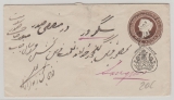 Indien, Jhind State, 1920 (?), 1 A.- GS- Überdruck- Umschlag gelaufen als Fernbrief von ... nach Sangrur