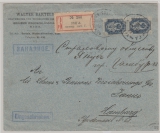 Russland, Russische Post in Lettland, 1902, 10 Kop. (2x) in MeF auf Auslands- Einschreiben von Riga nach Hamburg