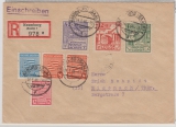 SBZ, 1945,  Mi.- Nr.: 71 XB u.a. als MiF auf Einschreiben- Fernbrief von Naumburg nach Eisenach, FA Schulz BPP, e+e!