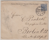 Krone- Adler / Dt. Seepost, 1893, Mi.- Nr.: 48 als EF auf HAPAG- Brief von New York nach Berlin