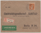 Bayern, 1911, Mi.- Nr.: 81 als EF auf Fernbrief- Einschreiben von München nach Berlin, seltener als man denkt! Dekorativ!