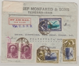 Persien / Iran, 1940, 10 Ch. + 6 R. MiF auf Auslands- Lupobrief von Teheran nach FF/M, via UDSSR, mit Dt. Zensur