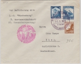 DR 568 u.a. in MiF auf Brief zur 9. Nordamerikafahrt nach New York (hier Transitstempel rs.) nach Kiel