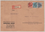 SBZ- Handstempel, 1948, Bez. 27, Leipzig, Mi.- Nr.: 180 V, u.a., in MiF auf E.- Fernbrief (2. Gewstf.) von Leipzig nach Berlin