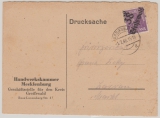 SBZ- Handstempel, 1948, Bez. 38, Greifswald, Mi.- Nr.: 167 IX, als EF auf Postkarte von Greifswald nach Lassan