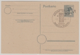 SBZ- Handstempel, 1948, Bez. 41, Adorf, 12 Pfg. GS, gefälligkeitsgestempelt, rs. gepr. Dr. Modry BPP