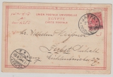 DAP, Türkei, 1899, Mi.- Nr.: 7 als EF auf Postkarte von Jaffa nach Zerbst, gute Postkarte!