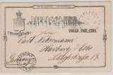 Helgoland, 1888,  10 Pfg.- GS, Mi.- Nr.: P 6, als Fernpostkarte von Helgoland nach Harburg, geprüft Schulz BBP