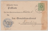 Bayern, 1910, 5 RPfg.- Dienstganzsache, (Mi.- Nr.: 5) gelaufen von München nach Regensburg, seltener als gedacht!
