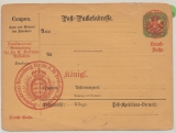 Württemberg, ca. 1900, Paketkarten- GS Mi.- Nr.: PKt 1) mit Innendienstüberdruck zum Formularaufbrauch überdruckt