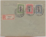 Danzig, 1929, Mi.- Nr.: 217- 19 als Satzbrief- MiF auf Einschreiben- Ortsbrief, innerhalb von Danzig, Marken gepr. Bock BPP
