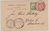 Kiautschou, 1902, Mi.- Nr.: 6 + China 2 Ct. als EF auf Dt. Postkarte (Chin. Schubkarren + Segel) per MSP 43 nach Berlin