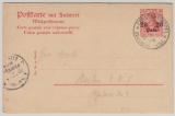 DAP Türkei, 1905, 10 Pfg.- Überdruck- Antwort GS, hin- gelaufen von Constantinopel nach Berlin
