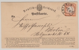 DR- Brustschilder, 1872, Mi.- Nr.: 14 als EF auf Fernpostkarte, von Leipzig (netter AD- Stempel!) nach  Berlin