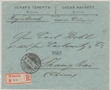 Russland, 1913, interessante 30 Kop. MiF rs. auf Einschreiben- Auslandsbrief von Moskau nach Shanghai, per Russ. Postamt!