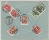 Russland, 1913, interessante 30 Kop. MiF rs. auf Einschreiben- Auslandsbrief von Moskau nach Shanghai, per Russ. Postamt!