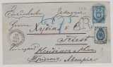 Russ. Reich, 1887, 14- Kopeken- GS- Umschlag + 7 Kop. Zusatzfr. als Einschreiben- Auslandsbrief von ... nach Triest
