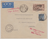 Marokko / GB, Britische Post in Marokko, 1934, 3,25 Fr. MiF auf Luftpost- Auslandsbrief von Casablanca nach Hamburg