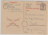 MVP, 1945, 6 RPfg.- GS (Mi.- Nr.: P 897) gebraucht von Schönberg nach Berlin, seltener als man denkt!