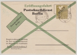Berlin, 1949, Mi.- Nr.: 17 als EF auf Postschnelldienst- FDC, nicht adressiert, aber gelaufen (rs. mit Ankunftsstempel)