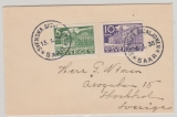 Schwedische Feldpost im Saargebiet, 1935, Brief mit schwedischer MiF, aus dem Saargebiet nach Stockholm, Rarität!