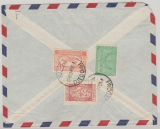 Saudi- Arabien, 1953, 5,1/8 Saudi-Riyal (rs.) in MiF auf Auslands- Luftpostbrief von Djeddah nach Amsterdam (NL)