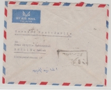 Saudi- Arabien, 1953, 5,1/8 Saudi-Riyal (rs.) in MiF auf Auslands- Luftpostbrief von Djeddah nach Berlin