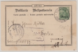 China, 1902, Mi.- Nr.: 16 als EF auf Bildpostkarte von Tientsin nach Berlin, => Ansicht: Strassenbild Tientsin