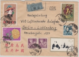 China, 1963, 52 Yuan MiF auf Luftpost- Auslandsbrief von Dschengdschou (?) nach Berlin