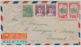 Siam, ca. 1948, 4 Baht + 60 Am.St. MiF auf Luftpost- Auslandsbrief von Bangkok nach Thisted (DK)